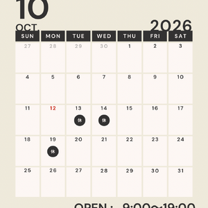 カラフル　シンプル　2026年　1月〜12月　カレンダー 月間　スケジュール　 Instagram投稿(45) - 10